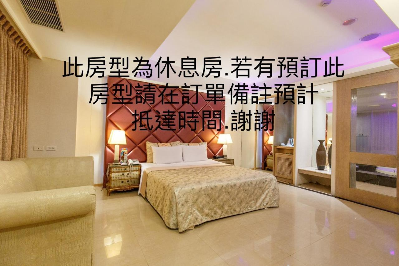 Slv Hotel Group-Slv Business Hotel Zhonghe  Bilik gambar